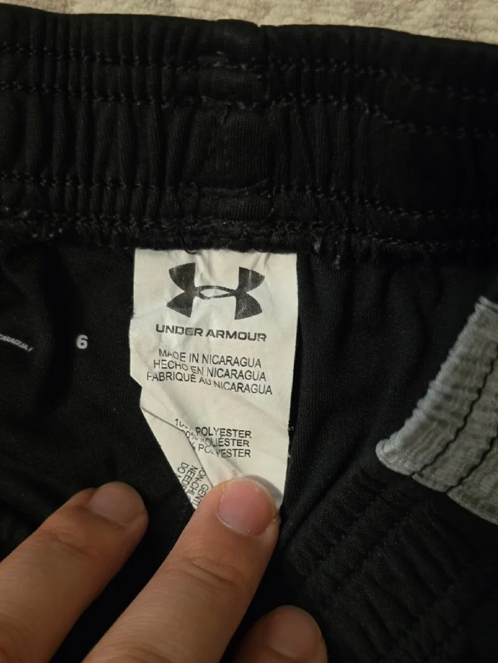 Under Armour Black Shorts with Gray Side Stripe